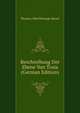 Beschreibung Der Ebene Von Troia (German Edition), Thomas Abel Brimage Spratt 