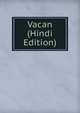 Vacan (Hindi Edition), 