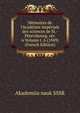 M?moires de l'Acad?mie imp?riale des sciences de St.-P?tersbourg. s?r. 6 Volume t. 6 (1849) (French Edition), Akademii?a? nauk SSSR 