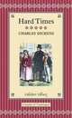 Hard Times (подарочное издание), Charles Dickens 