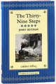 The Thirty-Nine Steps (подарочное издание), Buchan, John 