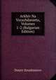 Arkhiv Na Vzrazhdanieto, Volumes 1-2 (Bulgarian Edition), Dimitr Strashimirov 