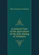 A General View of the Agriculture of the East-Riding of Yorkshire, Henry Eustasius Strickland 