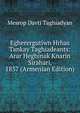 Egherergutiwn Hrhas Tankay Taghiadeants: Arar Heghinak Knarin Sirahari, 1837 (Armenian Edition), Mesrop Davti Taghiadyan 