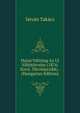 Hazai Valtojog Az Uj Valtotorveny (1876. Xxvii. Torvenyczikk) . (Hungarian Edition), Istvan Takacs 