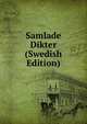 Samlade Dikter (Swedish Edition), 