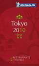 Tokyo 2010. Restaurants & Hotels (на английском языке), 
