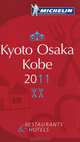Kyoto Osaka 2011 = Киото и Осака 2011. Красный гид, 