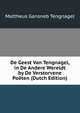De Geest Van Tengnagel, in De Andere Wereldt by De Verstorvene Poeten (Dutch Edition), Mattheus Gansneb Tengnagel 