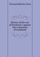 History of the war of Frederick I against the communes of Lombardy, Giovanni Battista Testa 
