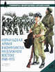 Израильская армия в конфликтах на ближнем востоке, 1948 - 1973 - (Военно-историческая серия "Солдатъ": Униформа. Вооружение. О), Лаффин Джон 