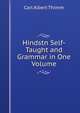 Hindstn Self-Taught and Grammar in One Volume, Carl Albert Thimm 