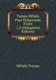 Tampa Mihaly Papi Dolgozatai. Fuzet 1,2 (Hungarian Edition), Mihaly Tompa 