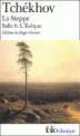 Steppe. Salle 6. L'Eveque, Anton Tchekhov 
