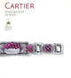 Cartier: Innovation Through the Twentieth Century (Russian Edition), 