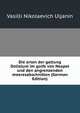 Die arten der gattung Doliolum im golfe von Neapel und den angrenzenden meeresabschnitten (German Edition), Vasilli Nikolaevich Uljanin 