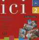 Ici 2 (Сd)Trampoline, Dominique Abry, Catherine Fert, Yasmine Daas, Herve Deschamps, Frederique Richaud 