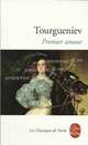 Premier amour / Первая любовь, Тургенев И.С. 