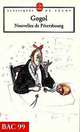 Nouvelles de Pétersbourg, Николай Гоголь, Nikolai Gogol 