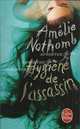 Hygienne de l'assassin / Гигиена убийцы, Амели Нотомб 