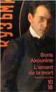 Une aventure d