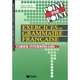 Point Par Point 2. Niveau Intermediaire. Cahier D'Exercices, Yves Loiseau, Regine Merieux 