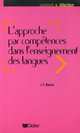 LApproche Par Competences Dans LEnseignement Des Langues #ост./не издается#, Jean Claude Beacco 