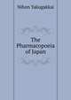 The Pharmacopoeia of Japan, Nihon Yakugakkai 