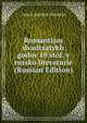 Romantizm dvadtsatykh godov 19 stol. v russko literaturie (Russian Edition), Ivan Ivanovich Zamotin 