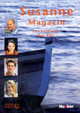 Susanne, Lehrerpaket VHS/PAL Fassung (+ VHS; количество томов: 2), 