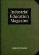 Industrial Education Magazine, Heinrich Kretschmayr 