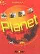 Planet 1. Deutsch fur Jugendliche. Kursbuch, Gabriele Kopp, Siegfried Buttner 