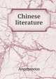 Chinese literature, Heinrich Kretschmayr 