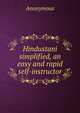 Hindustani simplified, an easy and rapid self-instructor, Heinrich Kretschmayr 
