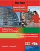 Deutsch Kompakt. Самоучитель немецкого языка. Deutsch-Russisch Paket (+ Audio CD), Renate Luscher 