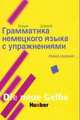 Lehr- und ?bungsbuch der deutschen Grammatik Deutsch-Russisch, Hilke Dreyer 