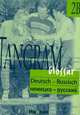 Tangram 4bdg. 2B, Glossar Russisch, Rosa-Maria Dallapiazza, Eduard Jan, Beate Bluggel 