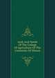 work And Needs Of The College Of Agriculture Of The University Of Illinois, 