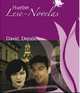 Lese-Novela David, Dresden (+ Audio CD), Silvin Thomas 