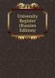 University Register (Russian Edition), 