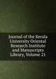 Journal of the Kerala University Oriental Research Institute and Manuscripts Library, Volume 21, 