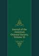 Journal of the American Oriental Society, Volume 35, 