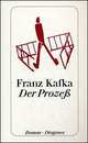 Der Prozess / Процесс, Франц Кафка 