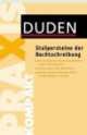 Duden. Stolpersteine der Rechtsschreibung, Christian Stang, Julian (von) Heyl 