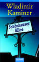 Schoenhauser Allee (карманный формат), Владимир Каминер 