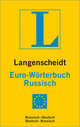 Langenscheidt Euro-Wörterbuch Russisch, 