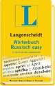 Woerterbuch Russisch easy, 