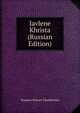 Iavlene Khrista (Russian Edition), Houston Stewart Chamberlain 