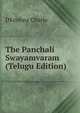 The Panchali Swayamvaram (Telugu Edition), DKrishna Charlu 
