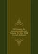 Dictionaire des sciences medicales, Volume 30, MAI-MAR (French Edition), 